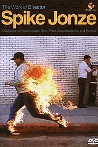 Главный постер фильма «Wax: California (1995)»