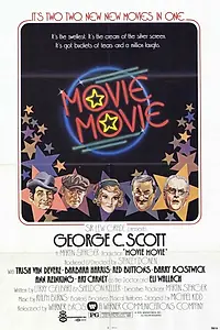 Постер к фильму «Кино, кино (1978)»