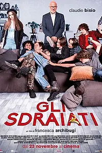 Постер к фильму «Лежебоки (2017)»