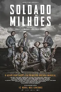 Постер к фильму «Солдат, стоящий миллиона других (2018)»