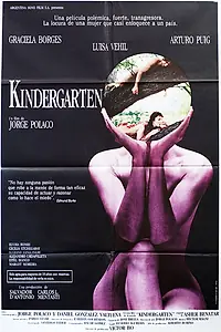 Постер к фильму «Детский сад (1989)»