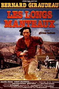 Постер к фильму «Длинные пальто (1985)»