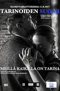 Главный постер фильма «Tarinoiden Suomi (2017)»