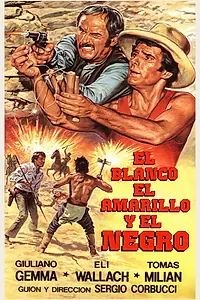Главный постер фильма «Белый, желтый, черный (1975)»