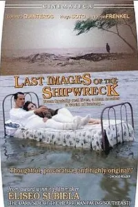 Постер к фильму «Последние изображения кораблекрушения (1989)»