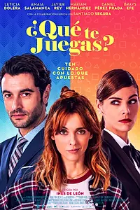 Главный постер фильма «Ты в игре? (2019)»