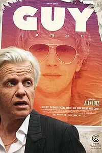 Постер к фильму «Ги (2018)»