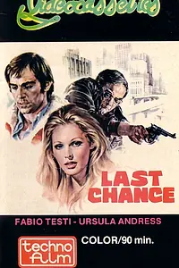 Постер к фильму «Последний шанс (1973)»