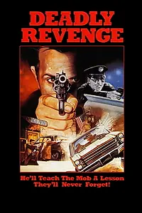 Главный постер фильма «Смертельная месть (1983)»