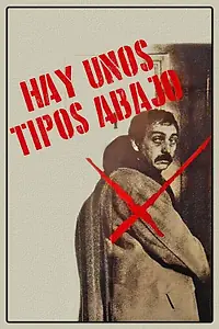 Постер к фильму «Есть несколько парней (1985)»