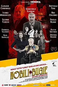 Постер к фильму «Nobili bugie (2017)»