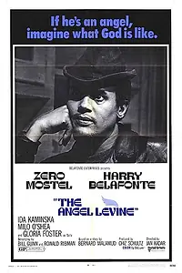 Главный постер фильма «Ангел Левин (1970)»