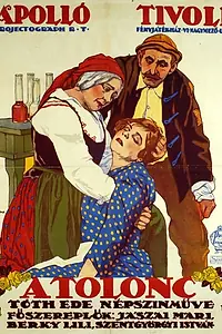 Постер к фильму «Неудобная (1915)»