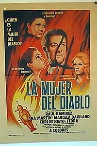 Главный постер фильма «Жена дьявола (1974)»