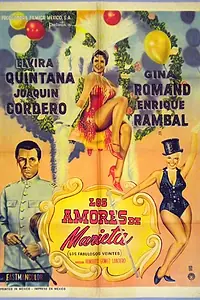 Главный постер фильма «Los amores de Marieta - Los Fabulosos 20s (1964)»