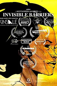 Постер к мультфильму «Invisible Barriers (2016)»