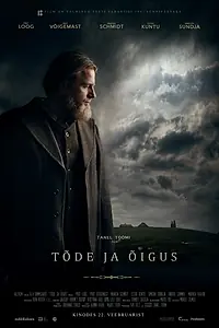Постер к фильму «Правда и справедливость (2019)»
