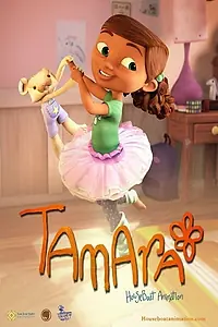 Постер к мультфильму «Tamara (2013)»