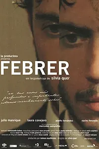 Постер к фильму «Февраль (2004)»