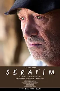 Постер к фильму «Serafim (2017)»
