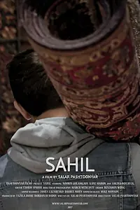 Постер к фильму «Sahil (2017)»