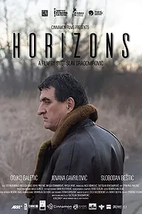 Постер к фильму «Horizonti (2017)»