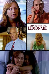 Постер к фильму «Lemonade (2018)»