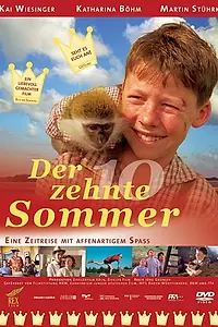 Главный постер фильма «Десятое лето (2003)»