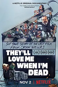 Главный постер фильма «Меня полюбят после моей смерти (2018)»