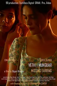 Постер к фильму «Missing Earring (2017)»