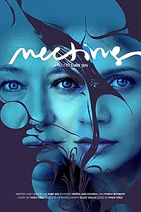 Постер к фильму «Meeting»