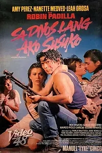 Постер к фильму «Sa Diyos lang ako susuko (1990)»