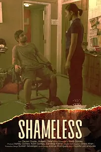 Постер к фильму «Shameless (2018)»