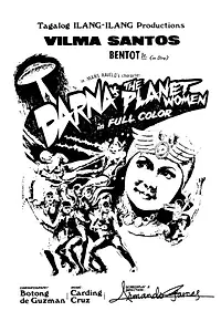 Постер к фильму «Дарна против инопланетных женщин (1975)»