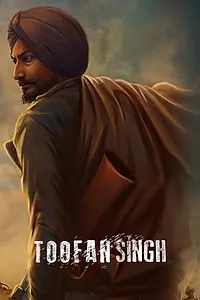 Постер к фильму «Toofan Singh (2017)»