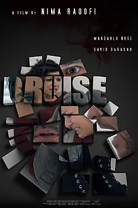 Постер к фильму «Bruise (2017)»