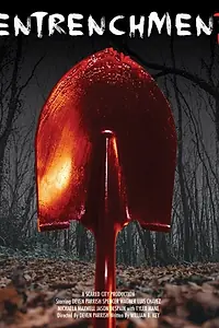 Постер к фильму «Укрепление (2020)»