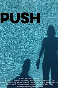 Постер к фильму «PUSH (2017)»