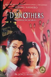 Постер к фильму «D' Anothers (2005)»