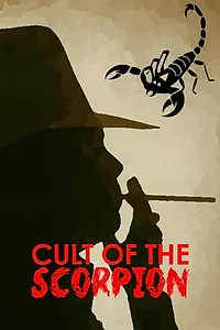 Главный постер фильма «Культ скорпиона (1975)»