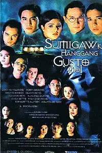 Главный постер фильма «Sumigaw ka hanggang gusto mo (1999)»