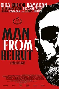 Главный постер фильма «Человек из Бейрута (2019)»