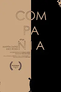 Постер к фильму «Compañia (2016)»