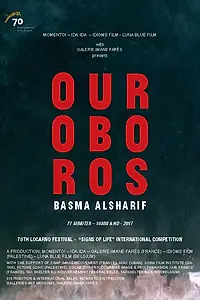 Постер к фильму «Ouroboros (2017)»