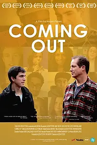 Постер к фильму «Coming Out (2015)»