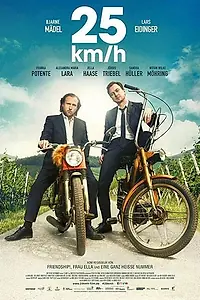 Постер к фильму «25 км/ч (2018)»