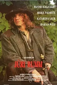 Постер к фильму «Юри Румм (1994)»