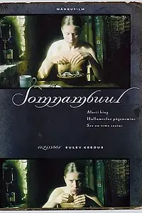 Постер к фильму «Сомнамбула (2003)»