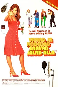Постер к фильму «Сделано в Эстонии (2003)»