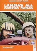Главный постер фильма «Овечка в правом нижнем углу (1992)»